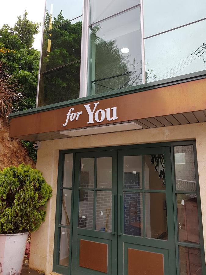 포유호스텔 여수 외부 사진