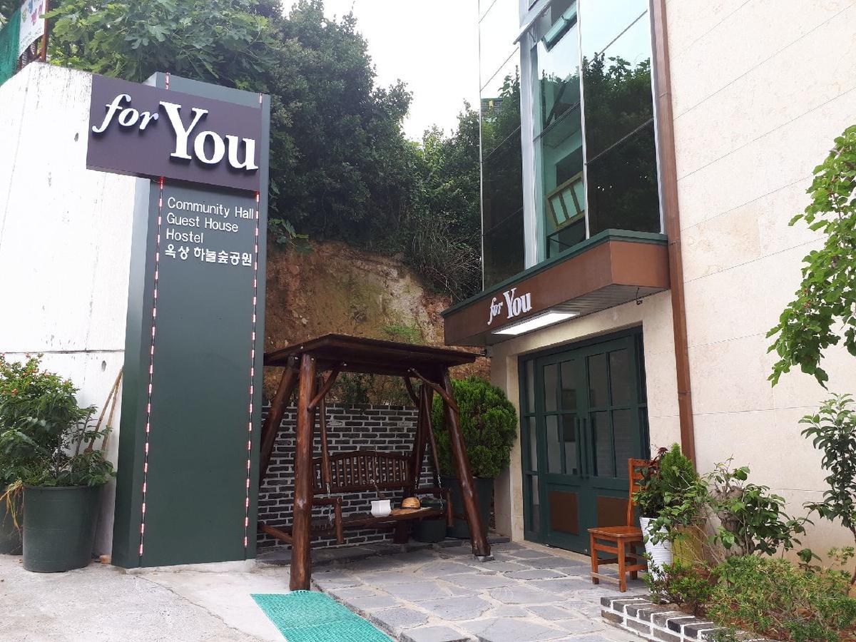 포유호스텔 여수 외부 사진