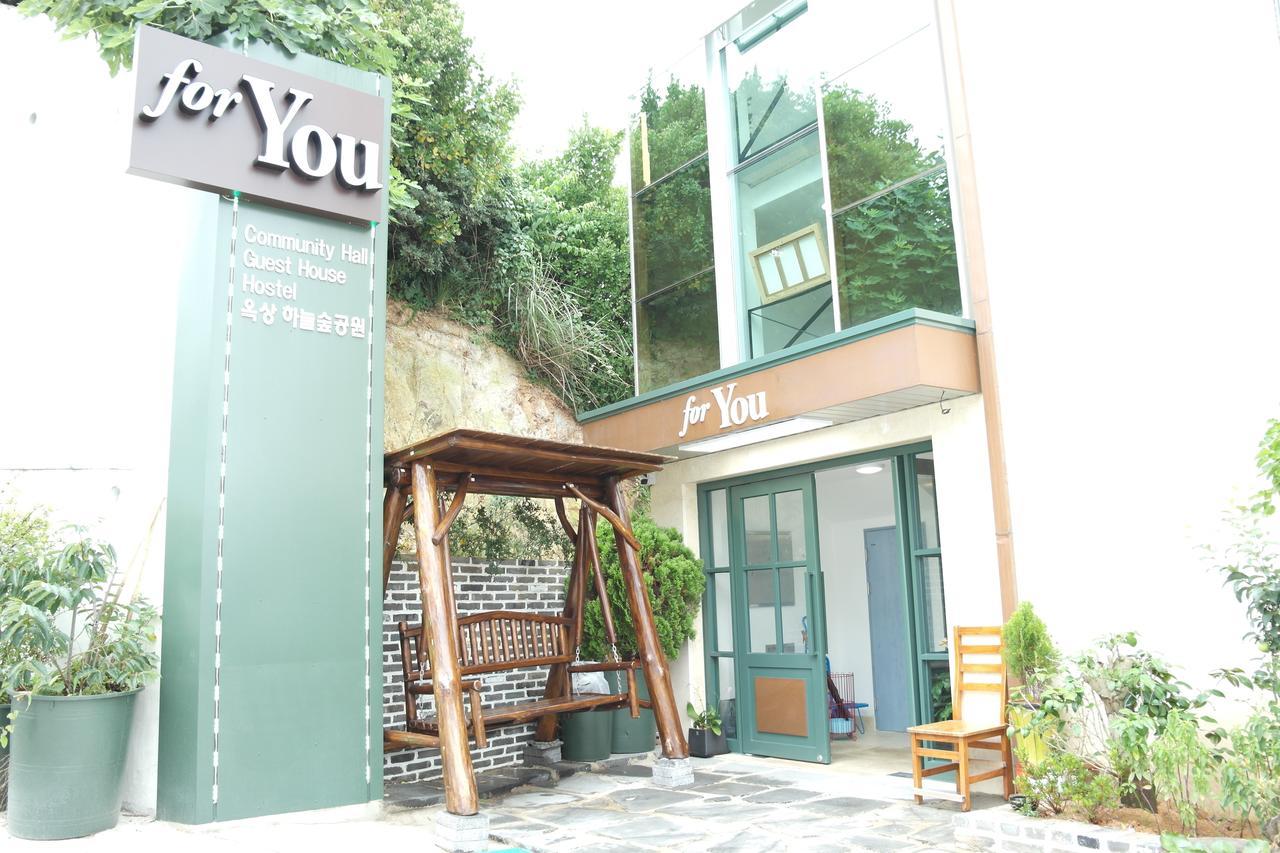 포유호스텔 여수 외부 사진